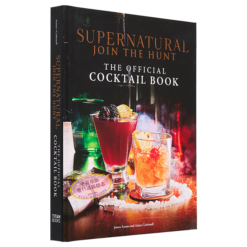 现货邪恶力量官方鸡尾酒书 Supernatural The Official Cocktail Book英文原版 James Asmus调制鸡尾酒【中商原版】-图3