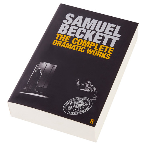 塞缪尔贝克特的全部戏剧作品 英文原版 The Complete Dramatic Works of Samuel Beckett【中商原版】 - 图1