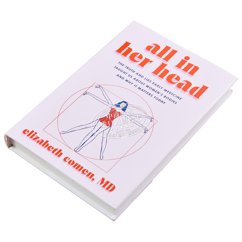 全在她的头脑中 All in Her Head 英文原版 Elizabeth Comen 女性健康 医学知识 生活百科【中商原版】