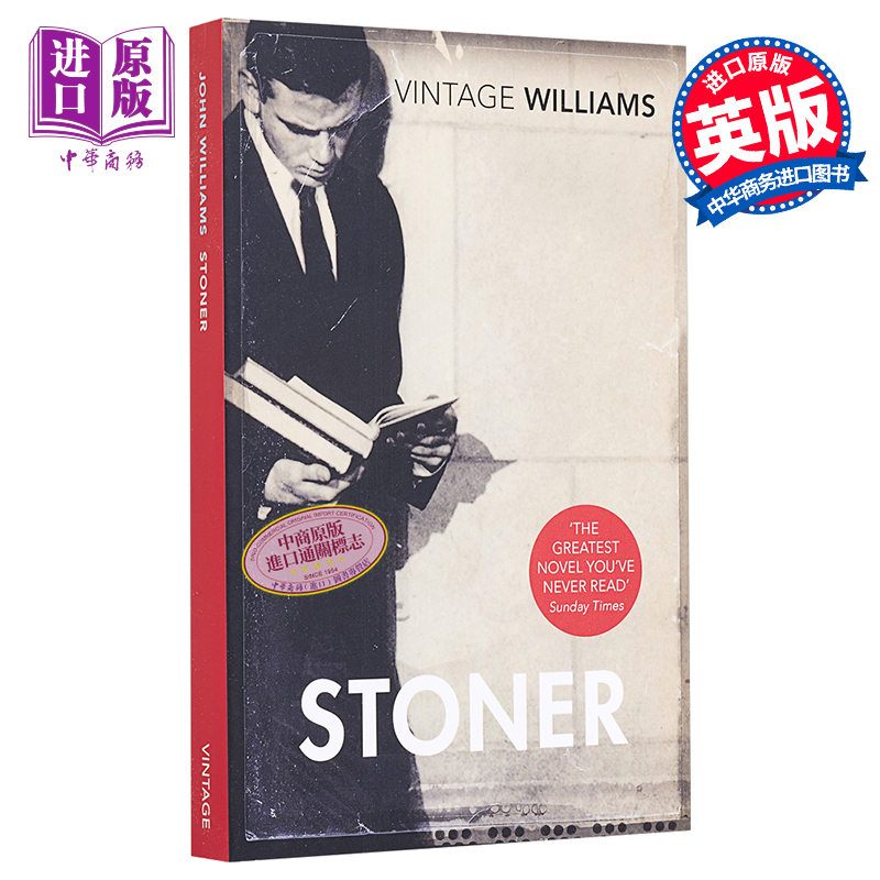 现货 斯通纳 史托纳 英文原版 Stoner John Williams 约翰 威廉斯 英文原版 小说 书【中商原版】 - 图0