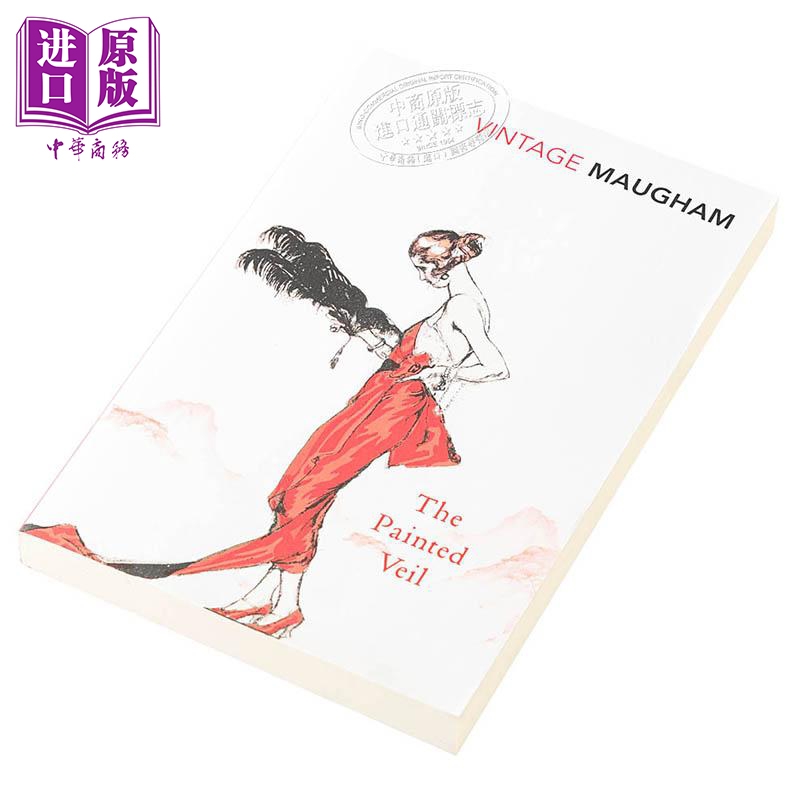 预售 毛姆 面纱 英文原版 Painted Veil 毛姆Maugham 爱德华诺顿电影原著【中商原版】 - 图1