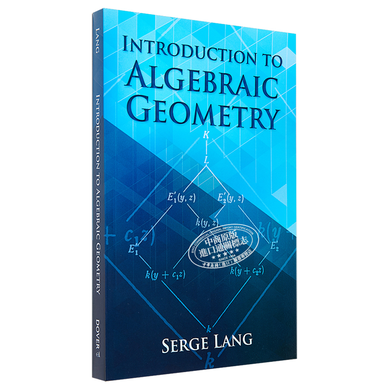 现货代数几何导论英文原版 Introduction to Algebraic Geometry Serge Lang【中商原版】-图3