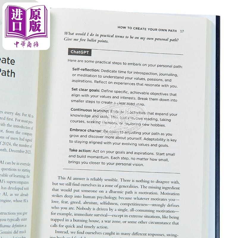 数字达摩 AI如何提升精神智能和个人幸福 英文原版 Digital Dharma Deepak Chopra 迪帕克 乔普拉 人工智能【中商原版】 - 图1