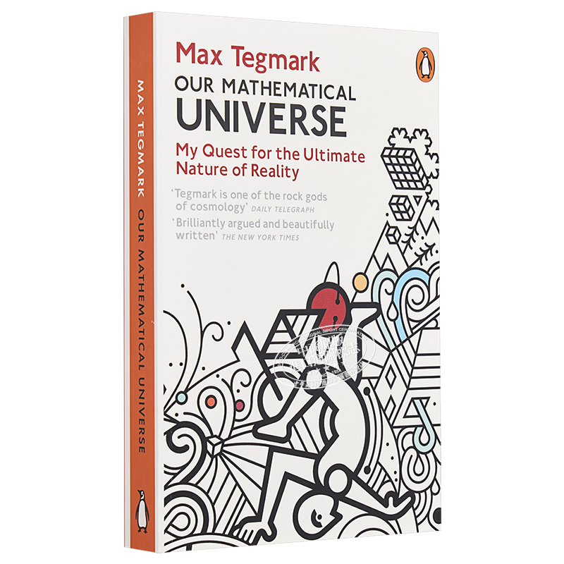 预售 穿越平行宇宙 英文原版 Our Mathematical Universe 迈克斯 泰格马克 Max Tegmark【中商原版】 - 图3
