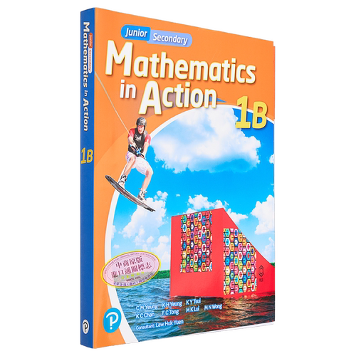 初中数学与生活 港版中学考试教材 Junior Secondary Mathematics in Action 中英文版可选 衔接HKDSE文凭试 联合培进 培生pearson - 图1