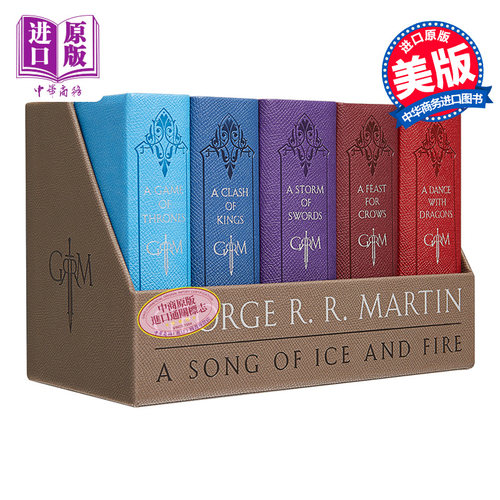 权力的游戏冰与火之歌全套 精装皮革珍藏版1-5卷 冰与火之歌英文原版 A Game of Thrones A Song of Ice and Fire - 图0