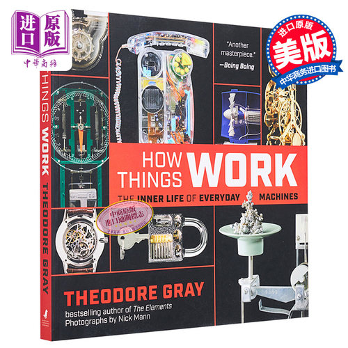 视觉之旅 世界是如何运作的 How Things Work Theodore Gray 西奥多格雷 英文原版【中商原版】 - 图0