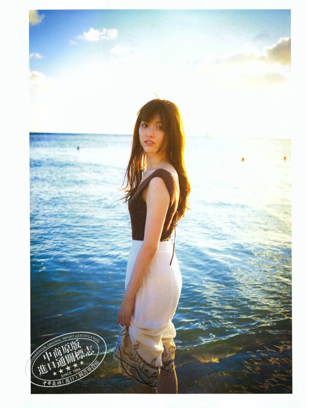 中商原版 所谓意外感觉比从前可爱松村沙友理写真集日文原版乃木坂46 意外っていうか前から可愛いと思ってた