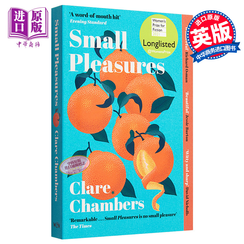 现货 小欢愉 英文原版 Small Pleasures Clare Chambers 入围百利女性小说长名单 【中商原版】 - 图0