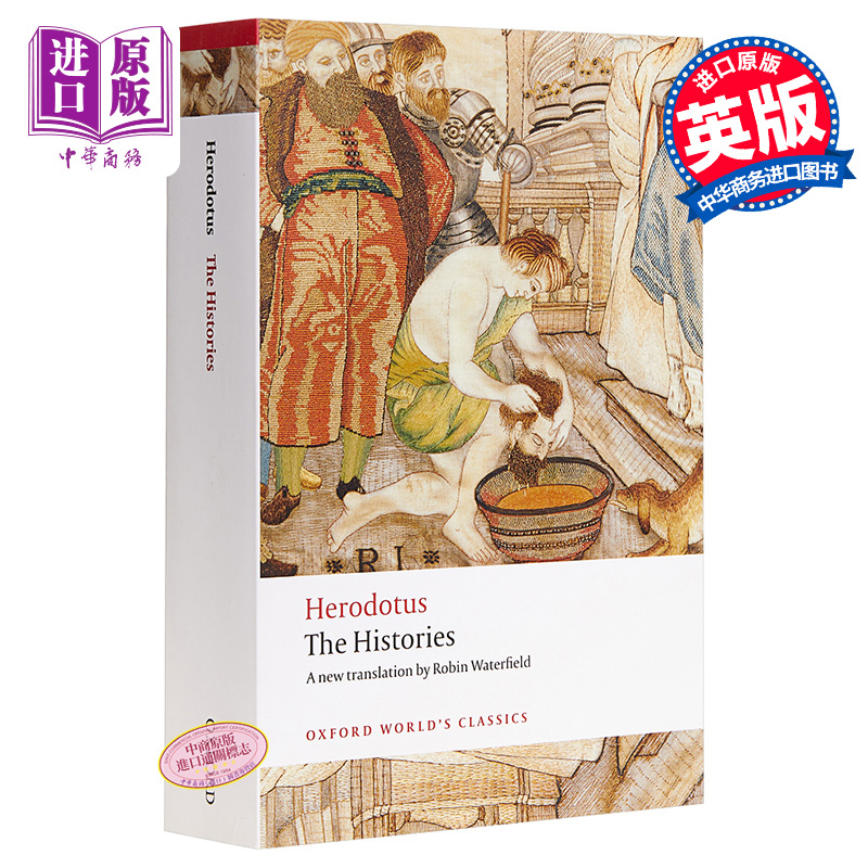 现货 【中商原版】希罗多德历史（牛津世界经典系列）英文原版 The Histories (Oxford Worlds Classics) - 图0