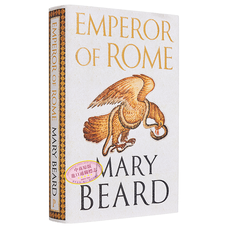 现货 罗马皇帝 统治古罗马世界 英文原版 Emperor of Rome Mary Beard 历史与考古 欧洲历史 历史哲学【中商原版】 - 图3