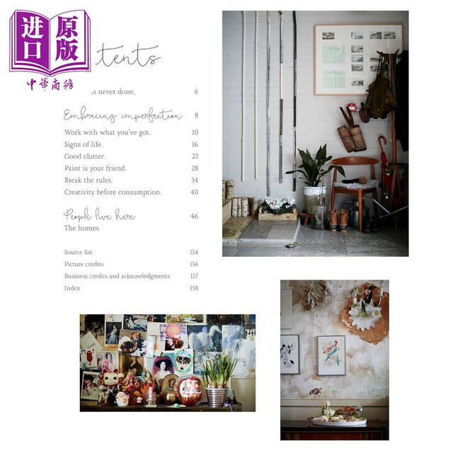 Pre-sale Life Unstyled imported art de-stylized lifestyle interior design home decoration original Chinese version