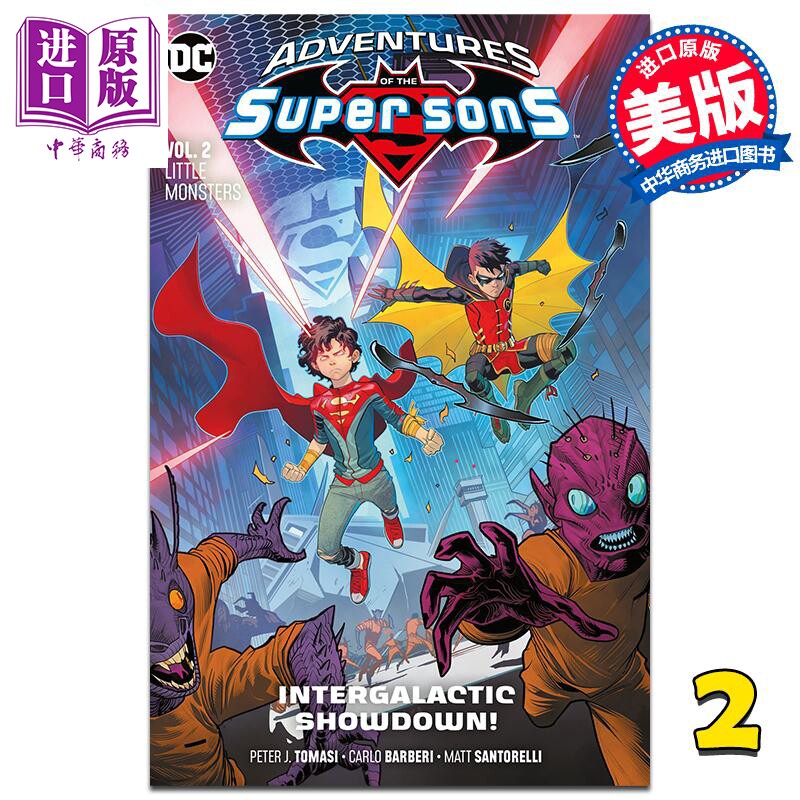 Super画 新人首单立减十元 22年1月 淘宝海外 Super画 新人首单立减十元 22年1月 淘宝海外
