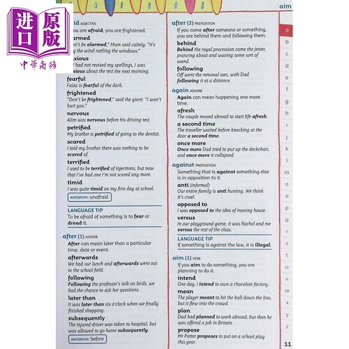 Collins Primary Dictionary Thesaurus 柯林斯儿童词典合集 数学Maths 同义词字词典辞典工具书英文原版进口图书【中商原版】 - 图1