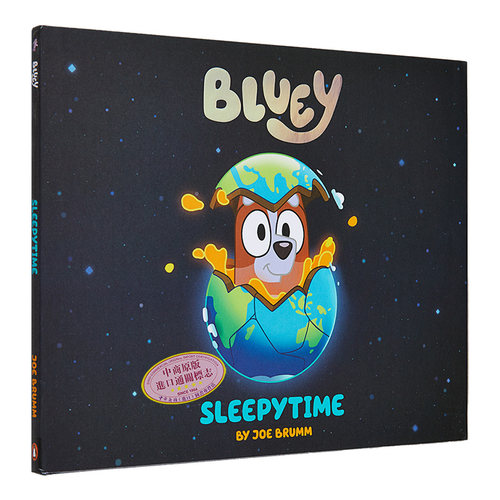 预售 小蓝狗布鲁伊 睡觉时刻 Bluey Sleepytime 宾果 Bingo 英文原版 儿童卡通动画绘本 故事图画书精装进口儿童读物 4-8岁【中商? - 图3