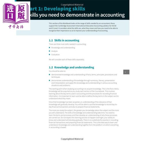 Cambridge IGCSE and O Level Accounting Coursebook/Workbook剑桥会计课程教材课本/练习册可选 2018第二版【中商原版?-图3