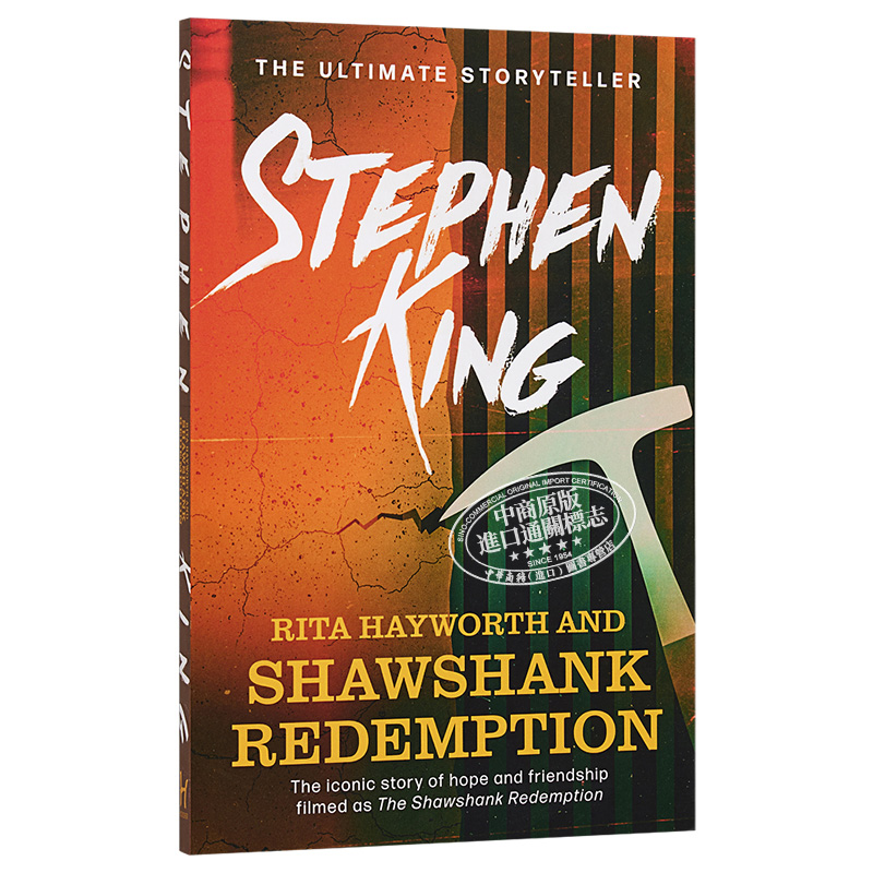 现货 斯蒂芬金 丽塔 海华丝与肖申克的救赎 英文原版 Rita Hayworth and Shawshank Redemption Stephen King【中商原版】 - 图3