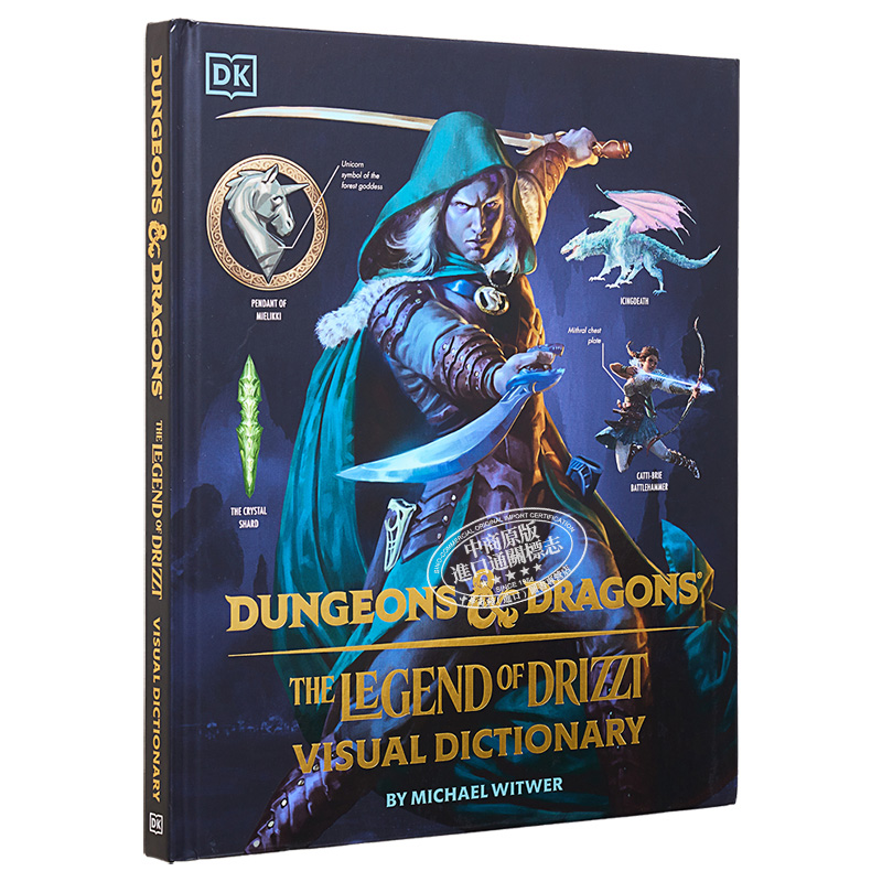 现货龙与地下城视觉书视觉辞典 dk崔斯特传奇英文原版 Dungeons and Dragons the Legend of Drizzt Visual Dictionary中商-图3