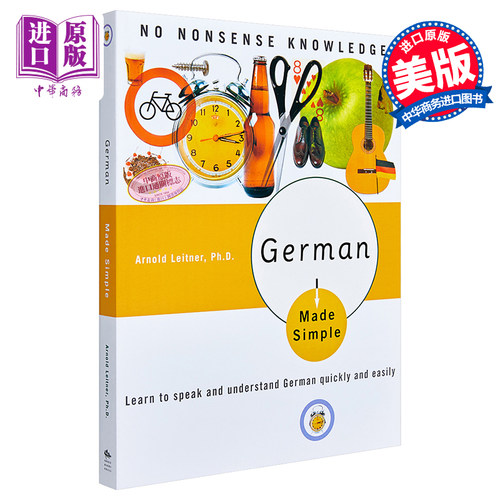 轻松学德语 英文原版 German Made Simple - 图0