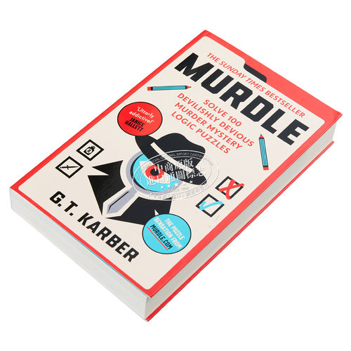 预售 谜团谜题系列 妙探寻凶1 英文原版 谋杀 解决100个案件之谜 Murdle 1 逻辑谜题 每天破一起谋杀案 数独推理游戏书 GT卡伯 - 图1