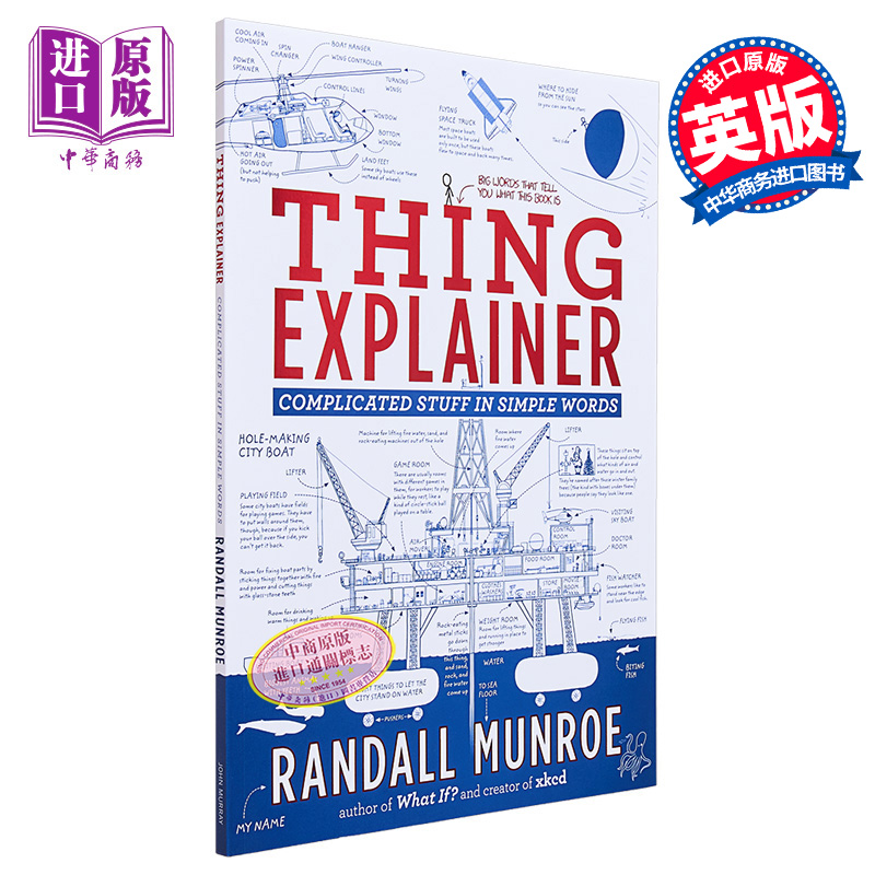 预售 【中商原版】万物解释者 Thing Explainer 英文原版 比尔盖茨书单推荐  what if 作者 兰道尔门罗 科普热点读物书籍Randall M - 图0