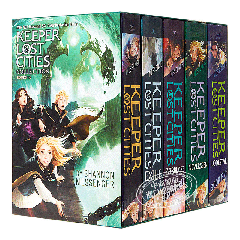 现货 Keeper of the Lost Cities Collection Books 1-5 英文原版 失落城市的守护者套装1-5 Shannon Messenger【中商原版】 - 图3