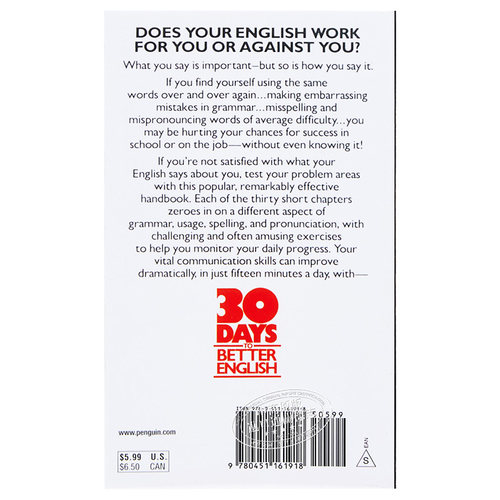 【中商原版】Thirty Days to Better English 30天学好英文 经典英文学习书 - 图0