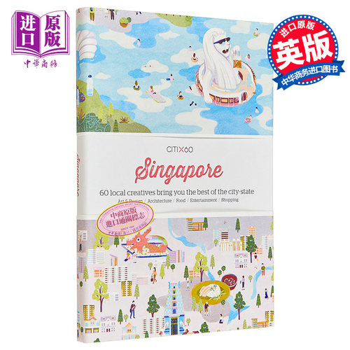 CITIX60 CITY GUIDES - SINGAPORE 英文原版 创意城市指南：新加坡 旅游【中商原版】 - 图0