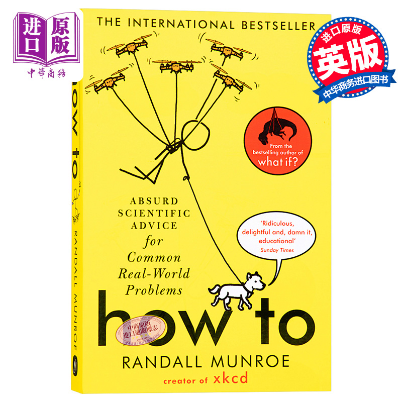 预售 兰道尔 如何不切实际地解决实际问题 How To Absurd Scientific Advice 英文原版 Randall Munroe【中商原版】 - 图0