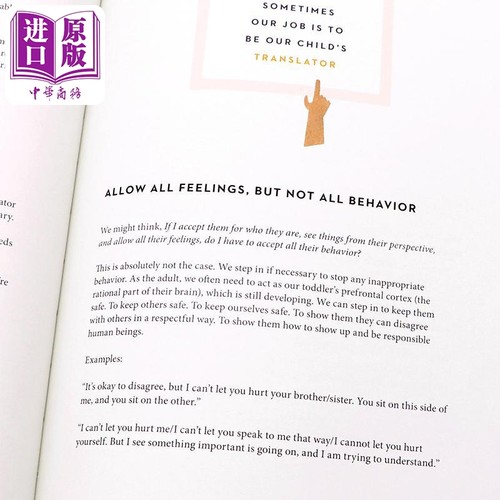 The Montessori Baby Toddler Child 蒙台梭利家长指南系列3册 新手父母抚养教育启蒙婴儿童方法英文原版进口图书【中商原版? - 图3