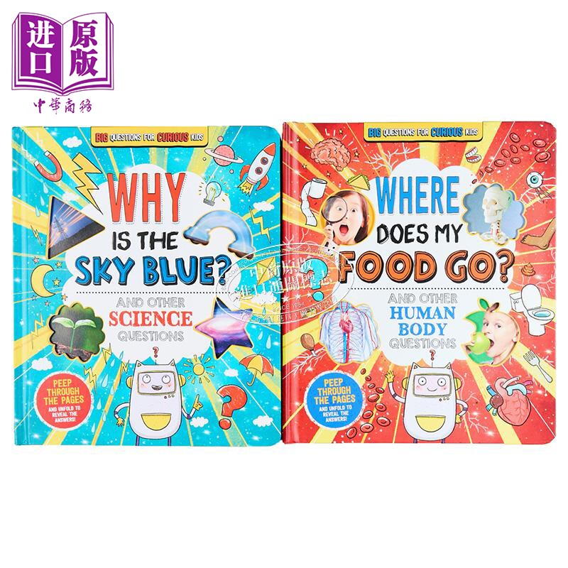 好奇孩子们的有趣科普2册 Fascinating Facts for Curious Kids 我的食物去哪里为什么天空是蓝色 英文原版纸板书【中商原版?