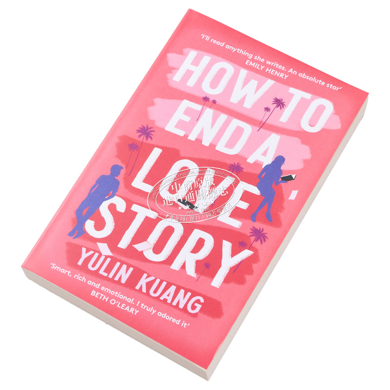 预售如何终结爱情故事 How to End a Love Story英文原版 Yulin Kuang青春爱情小说【中商原版】-图1