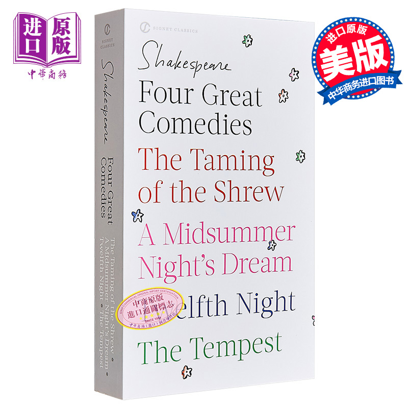 现货 【中商原版】莎士比亚四大喜剧 英文原版 Four Great Comedies 驯悍记 仲夏夜之梦 第十二夜 暴风雨 - 图0