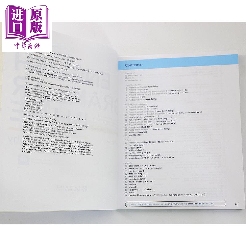 预售 English Grammar in Use Book with Answers and Interactive eBook【中商原版】 - 图0