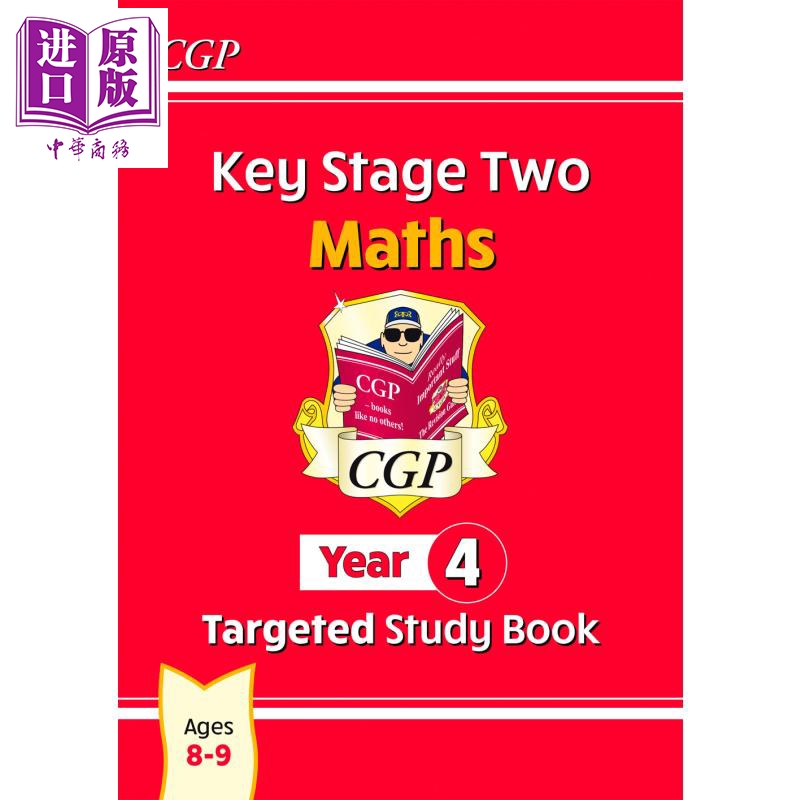 预售 英国CGP原版 New KS2 Maths Targeted Study Book Year 3-6 小学3 4 5 6年级 数学学习练习书套装4册 含答案【中商原版】 - 图1