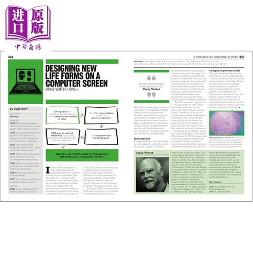 预售 人类思想百科丛书 DK 科学百科全书 英文原版 DK Big Ideas The Science Book - 图3