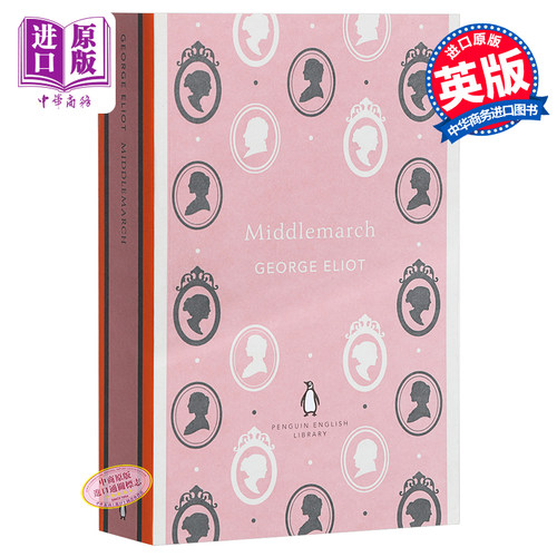 预售 【中商原版】米德尔马契 英文原版 Middlemarch 乔治艾略特 George Eliot 英国文学 - 图0