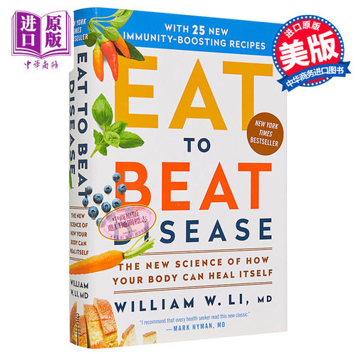 吃出自愈力 哈佛医学专家讲述饮食的神奇作用 英文原版 Eat to Beat Disease William W Li【中商原版】 - 图0