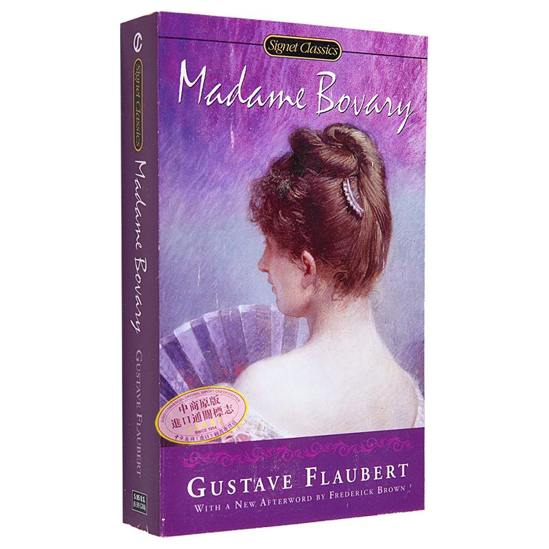 现货 【中商原版】包法利夫人 英文原版 Madame Bovary /Gustave Flaubert/Signet Classics 福楼拜 经典文学 - 图3