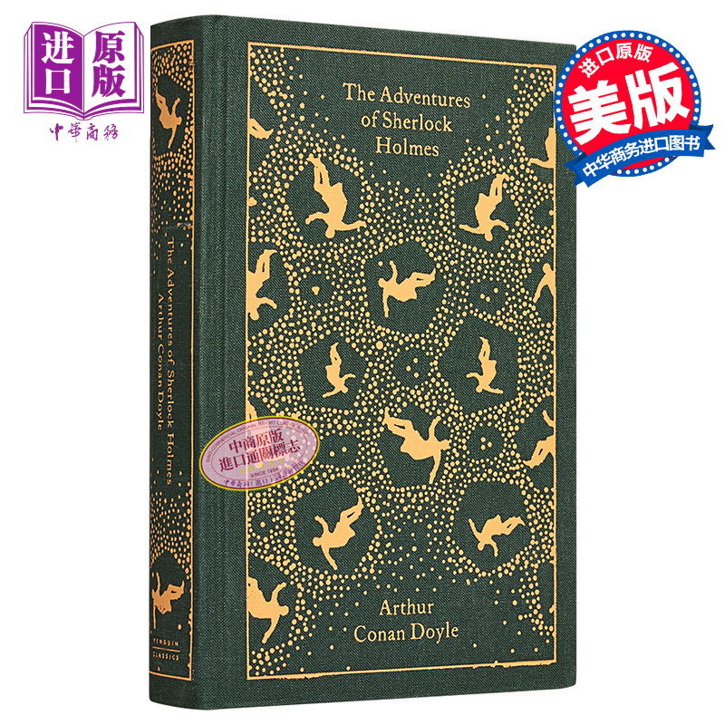 现货 企鹅布纹布面经典系列 福尔摩斯历险记 Adventures Of Sherlock Holmes 英文原版 Arthur Conan Doyle【中商原版】 - 图0