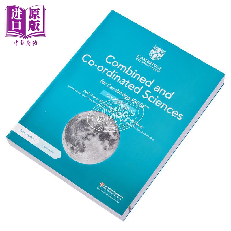 现货 Cambridge IGCSE Combined and Co-ordinated Sciences Coursebook 剑桥 IGCSE 综合科学课本 含电子版 第二版【中商原版】 - 图1