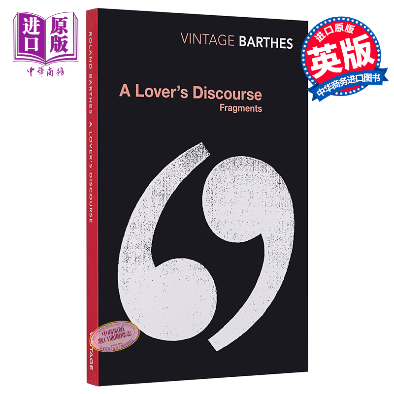 现货 恋人絮语 豆瓣阅读 英文原版 A Lover's Discourse Roland Barthes【中商原版】 - 图0