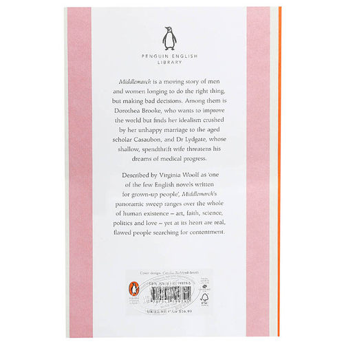 预售 【中商原版】米德尔马契 英文原版 Middlemarch 乔治艾略特 George Eliot 英国文学 - 图1