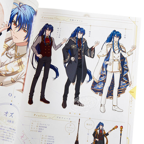 魔法使的约定 首本纪念粉丝书 日文原版 魔法使いの約束 1st Anniversary Book【中商原版】 - 图2