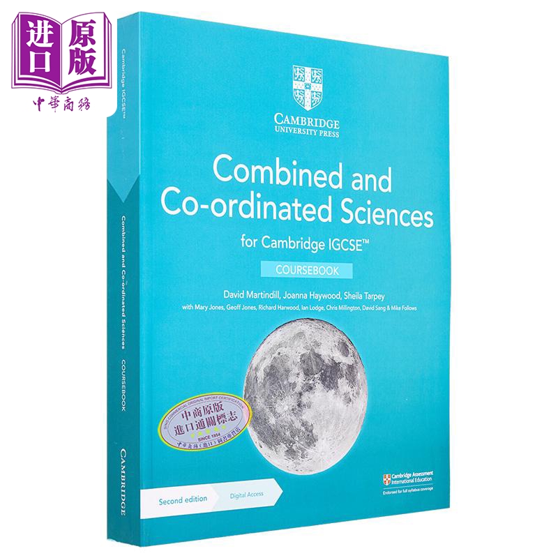 现货 Cambridge IGCSE Combined and Co-ordinated Sciences Coursebook 剑桥 IGCSE 综合科学课本 含电子版 第二版【中商原版】 - 图3