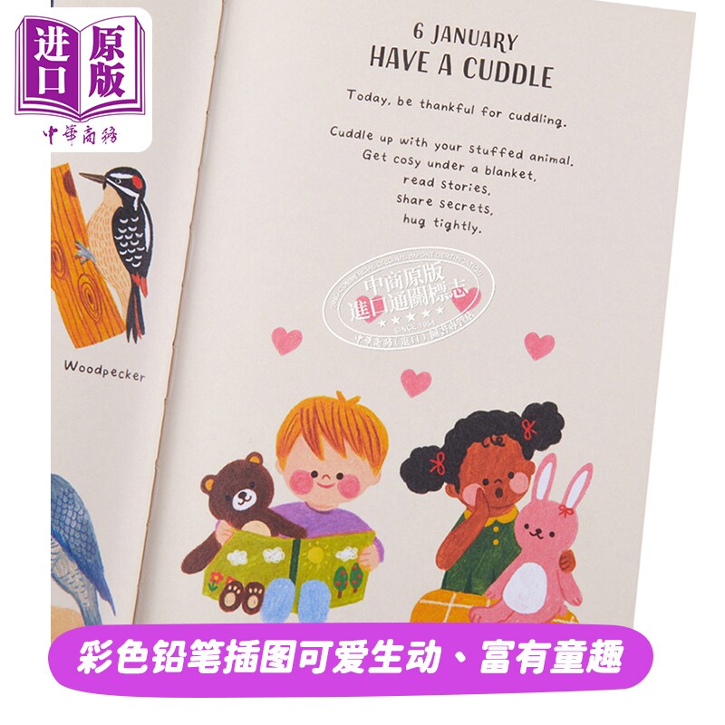 Annelies Draws 365天的幸福小事 365 Ways to Celebrate Every Day每一天值得庆祝的事 儿童绘本图画书 英文原版【中商原版?