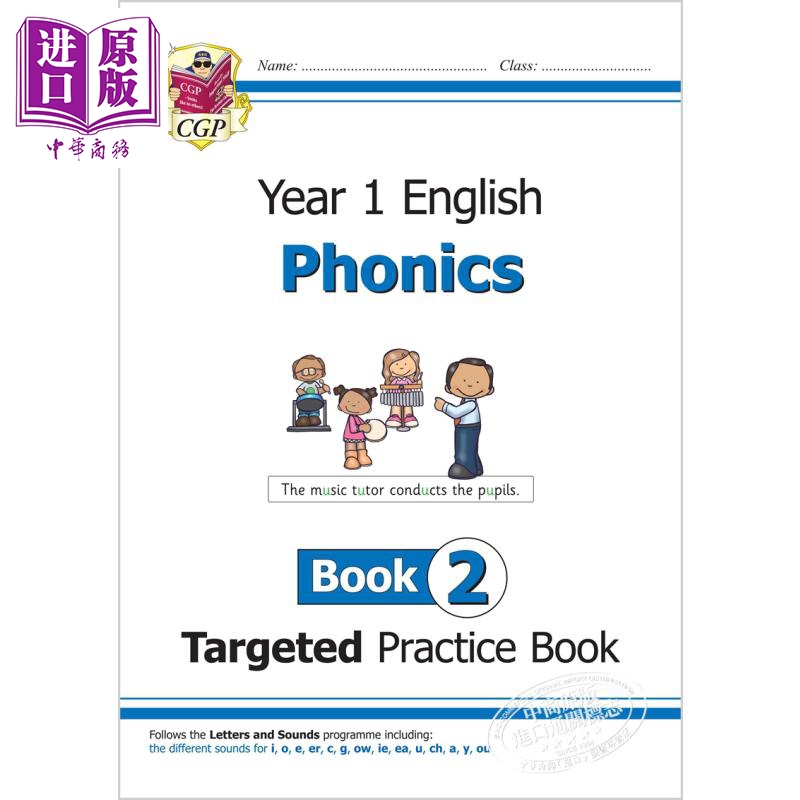 现货英国CGP原版 KS1 English Targeted Practice Book Phonics Year 1英语自然拼读练习册一年级三册【中商原版】-图2