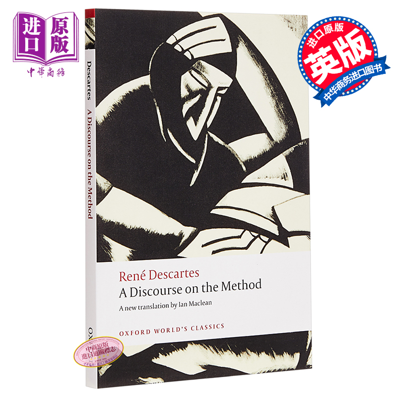 预售 【中商原版】笛卡尔：谈谈方法 牛津世界经典系列 英文原版 A Discourse on the Method 哲学理论 - 图0