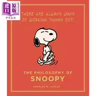 花生漫画snoopy史努比 新人首单立减十元 21年7月 淘宝海外