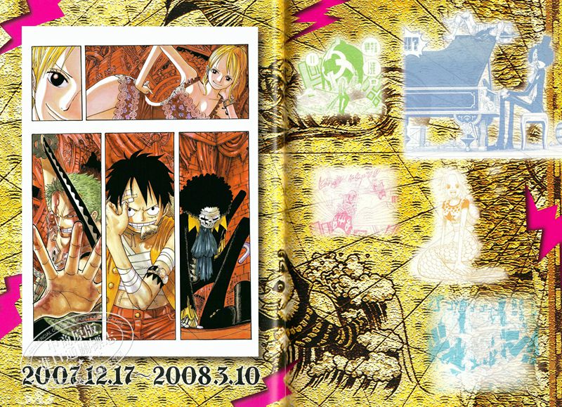 Original Edition Oda Eiichiro One Piece Picture Collection 5 Japanese Original Edition One Piece Color Walk 5 Oda Eiichiro Picture Collection Ai Zou Edition Oda Eiichiro Shueisha Original Edition Oda Eiichiro One Piece Picture Collection 5 Japanese Original Edition One Piece Color Walk 5 Oda Eiichiro Picture Collection Ai Zou Edition Oda Eiichiro Shueisha